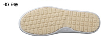 H-716N（ホワイト） - 安全靴・作業靴はミドリ安全フットウェア・安全