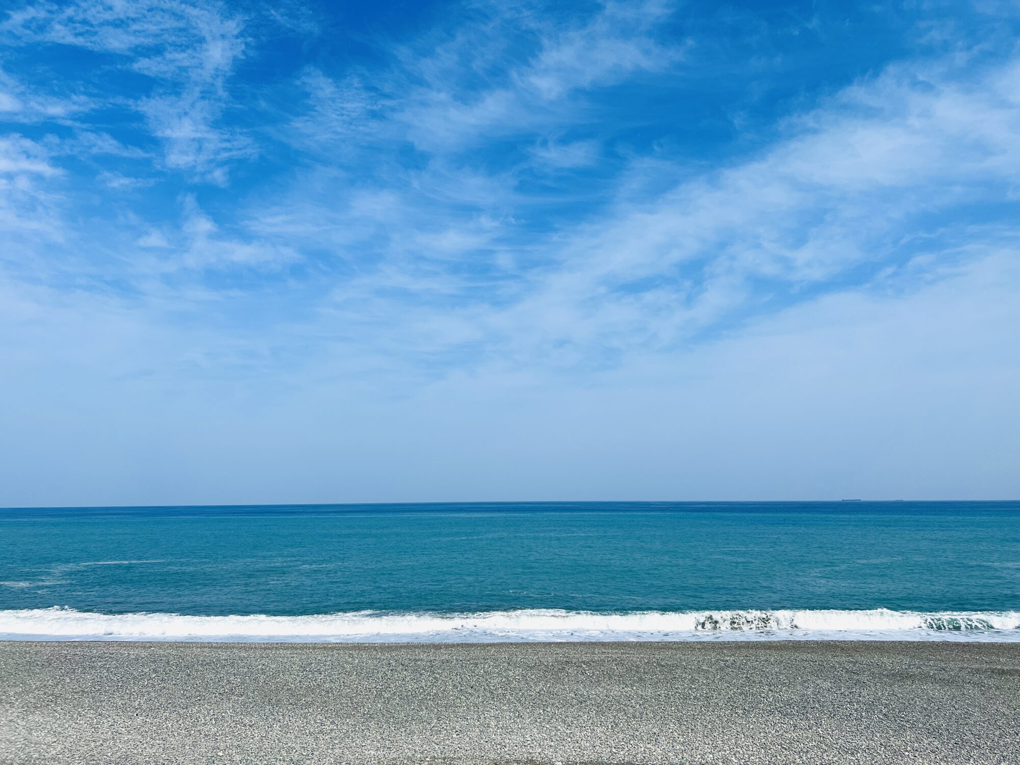 訪れる: 七里御浜海岸 | 青を編む｜三重県御浜町