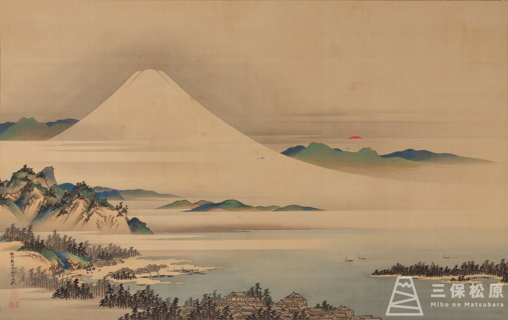 芸術の源泉 三保松原 - 三保松原