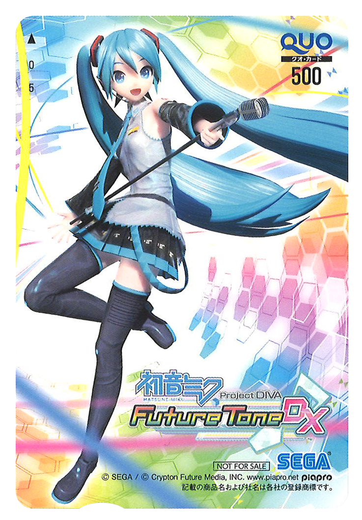 Project DIVA応援キャンペーン開催！ | 初音ミク Project DIVA