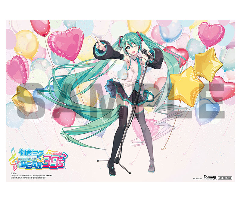 購入ガイド|初音ミク Project DIVA MEGA39's|セガ