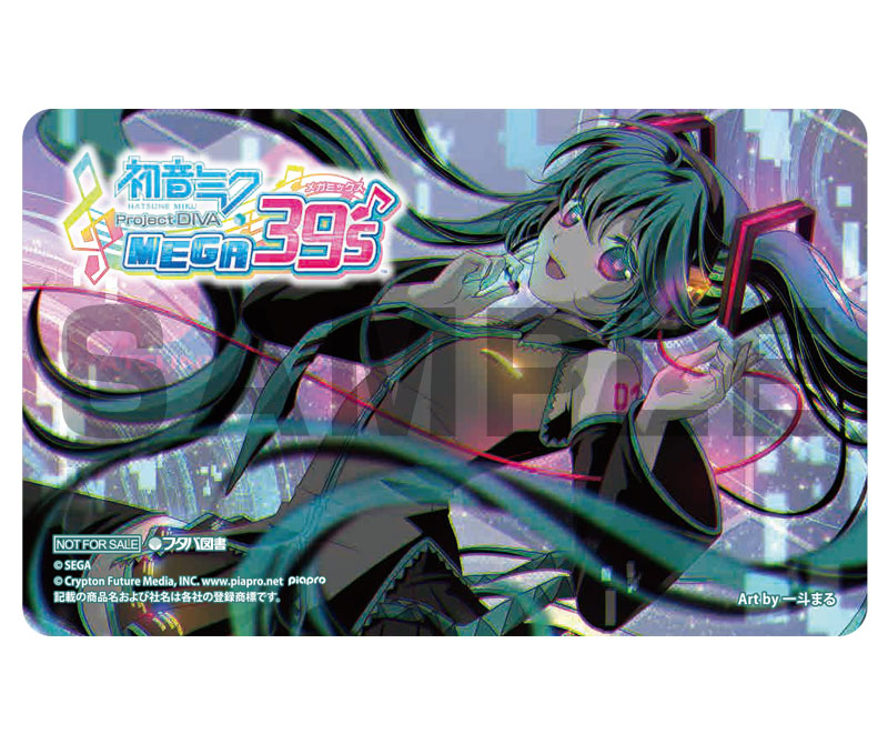 購入ガイド|初音ミク Project DIVA MEGA39's|セガ