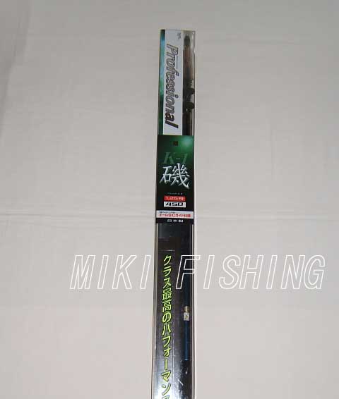 宇崎日新 （NISSIN） 【50%OFF】 即納！ プロフェッショナル K-1磯