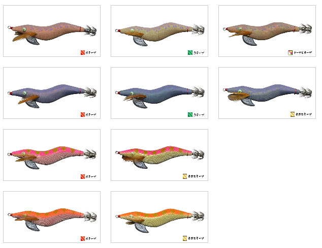 林釣漁具 （HAYASHI） 【ポスト投函型可】 餌木猿 米田塾長スペシャル