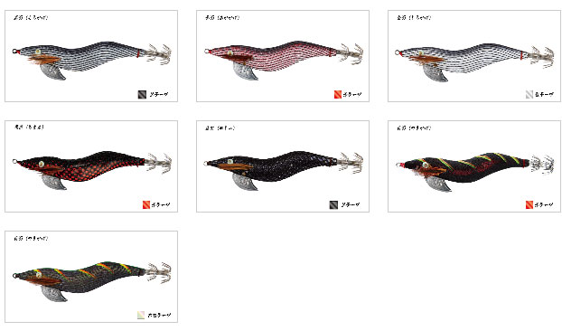 林釣漁具 （HAYASHI） 【ポスト投函型可】 餌木猿 NINJA 3.5号 - みき釣具