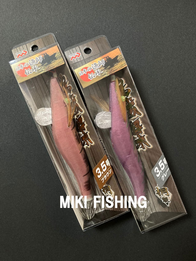 ドラゴン （DORAGON） 【ポスト投函型可】 烏賊餌木 3.5号 ブラウン