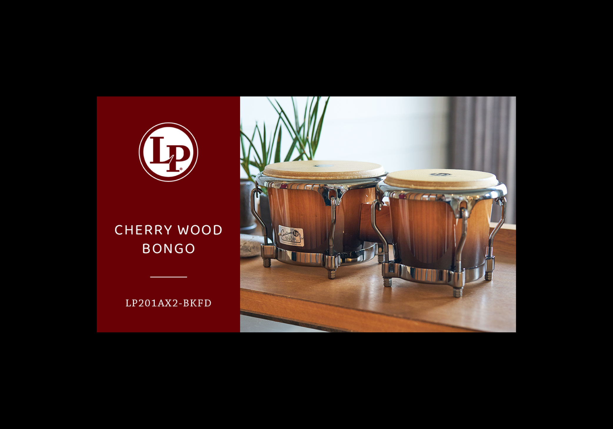 老舗パーカッションブランド「LP」の特別仕様CHERRY WOODボンゴ | 三木