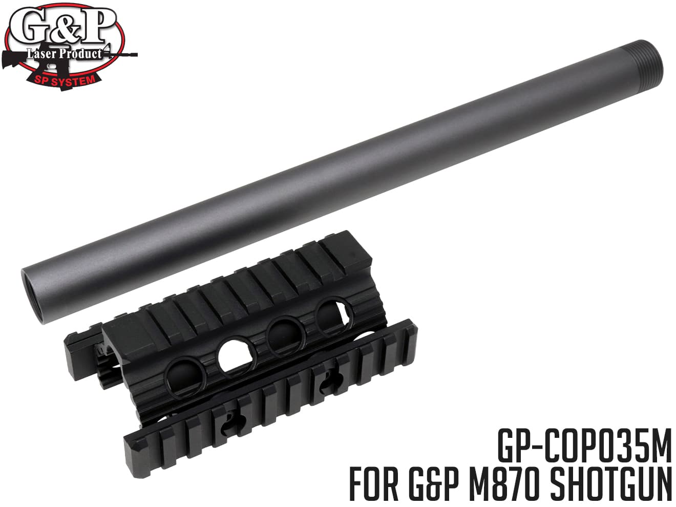 G&P M870 タクティカル フォアエンドセット G&P M870シリーズ用