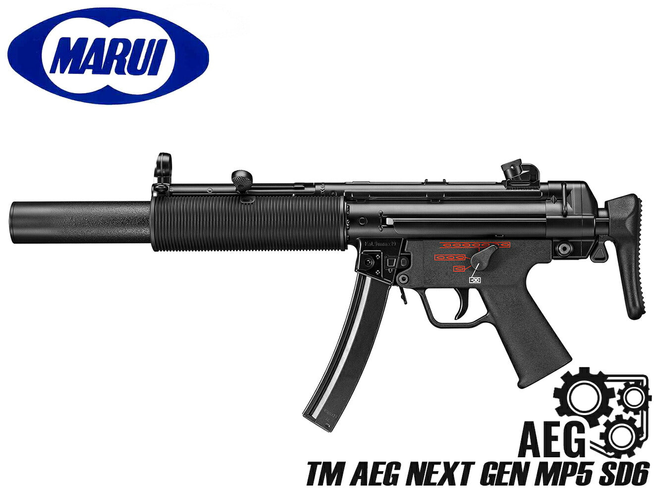 東京マルイ 純正 次世代電動ガン MP5用 マウントベース 20mmレール