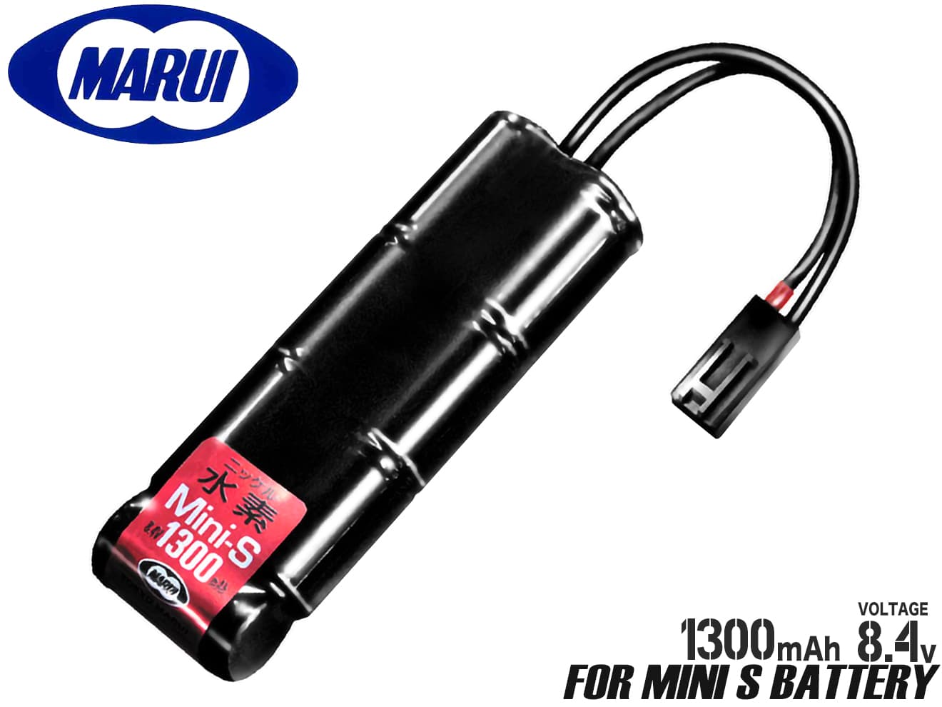 東京マルイ 純正 次世代電動ガン HK416C用 バッテリー格納式30連