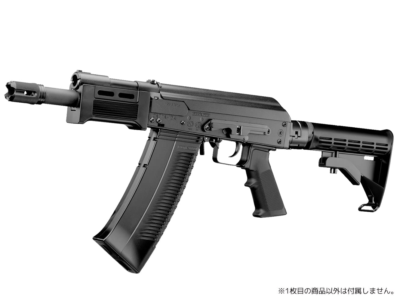 東京マルイ サイガ-12シリーズ用 ロングマガジン | ミリタリーベース