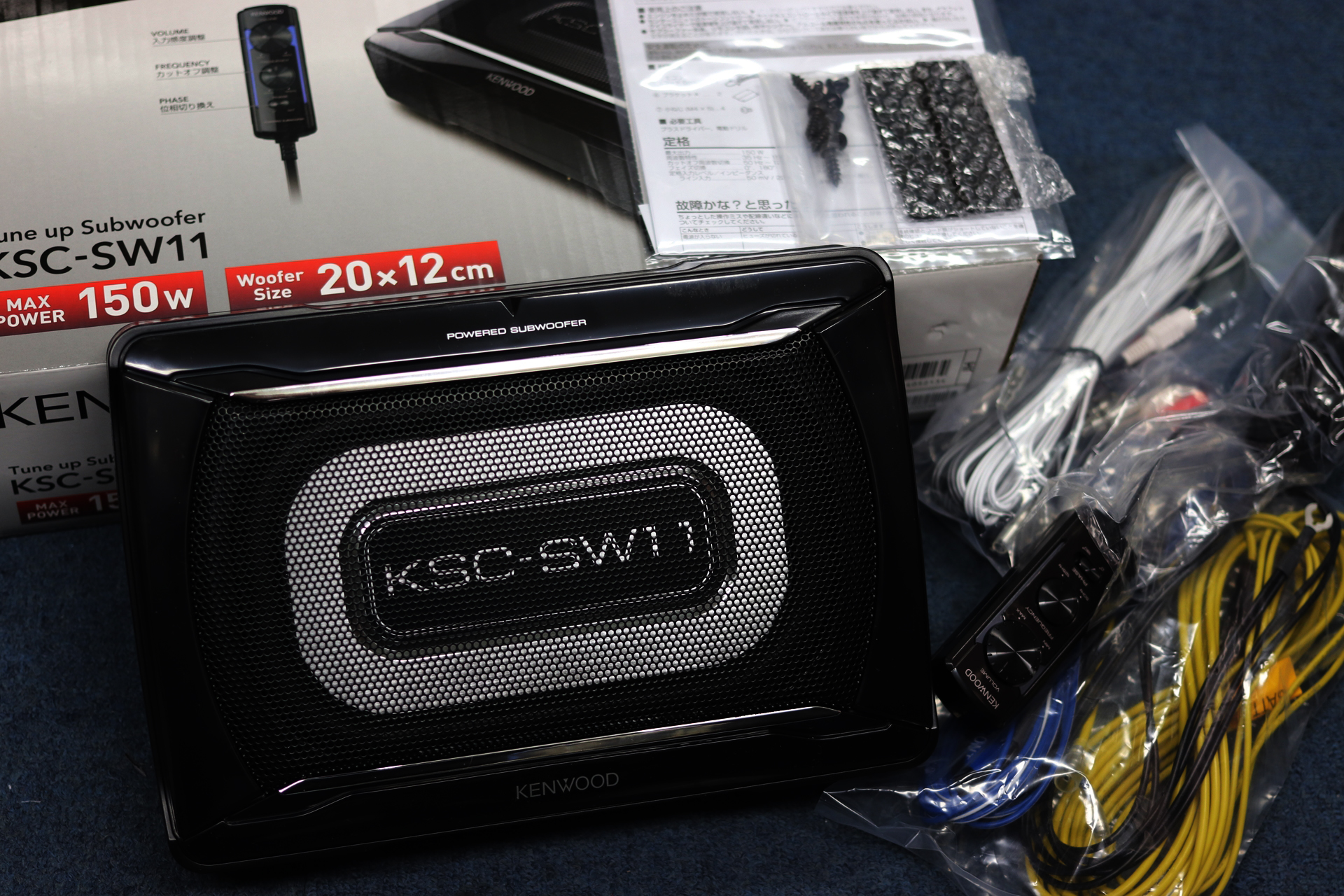 NEW C-HR／チューンナップサブウーファーKSC-SW11 | Milk.moo