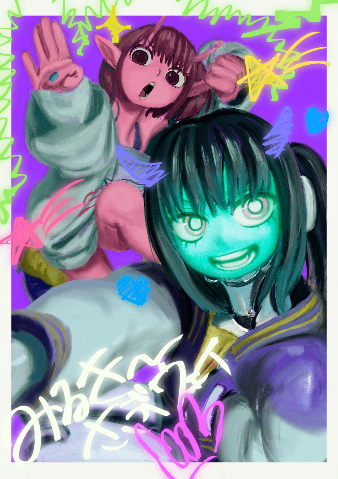 SPECIAL | 銀河特急 ミルキー☆サブウェイ