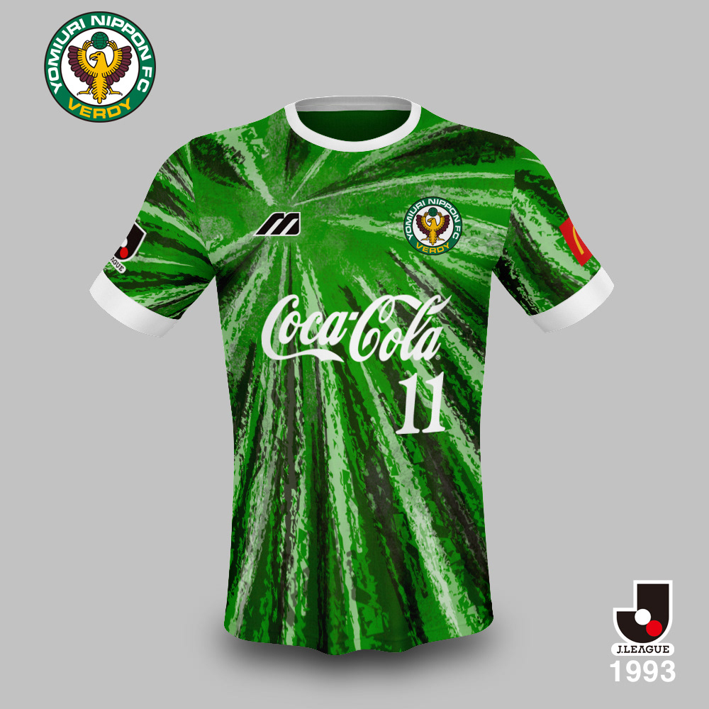 Verdy Kawasaki 1993 (8) | Images :: Behance