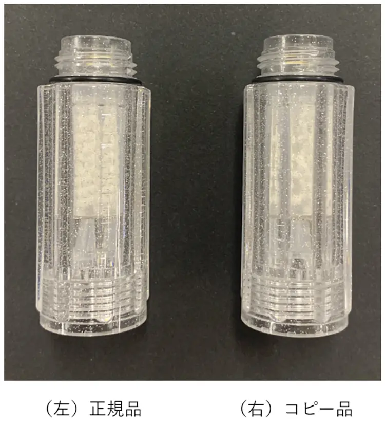 ミラブルトルネードスティック正規公式お得セット今なら送料無料