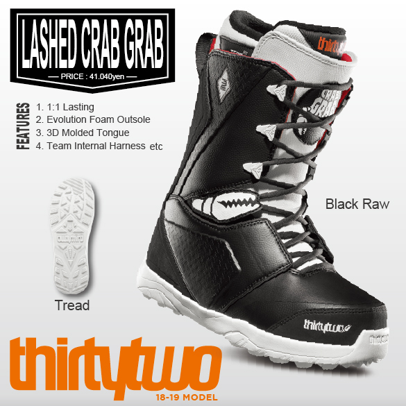 18-19 thirtytwo/32(ｻｰﾃｨｰﾂｰ)・LASHED CRAB GRAB ≪商品一覧≫
