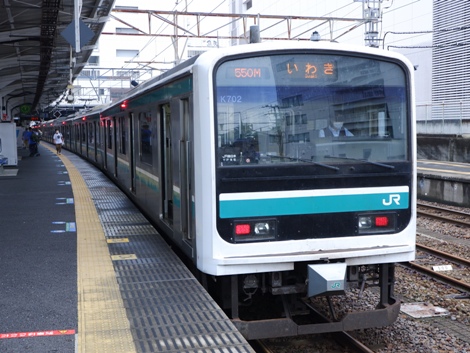 車両図鑑 E501系