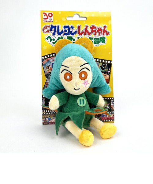 クレヨンしんちゃん トッペマ・マペット ぬいぐるみ(S) 人形 ムービー