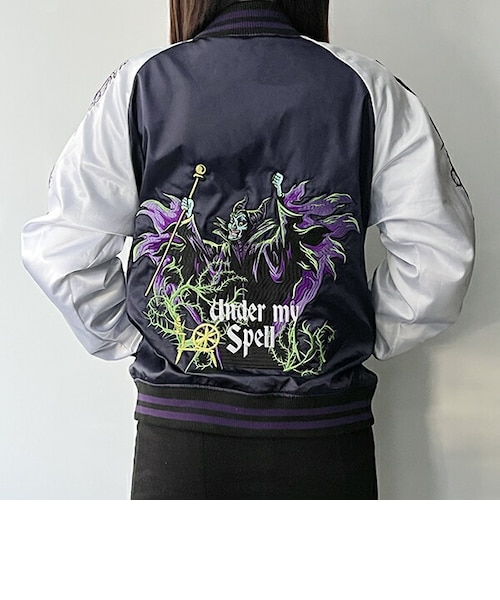 ディズニー ヴィランズ マレフィセント パープルスペル スカジャン L