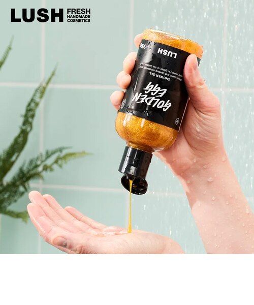 LUSH ゴールデンエッグ シャワージェル イースター 限定 2026 ボディ