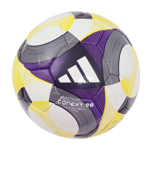 アディダス（adidas）ジュニア フットサルボール 検定球 FIFA2025