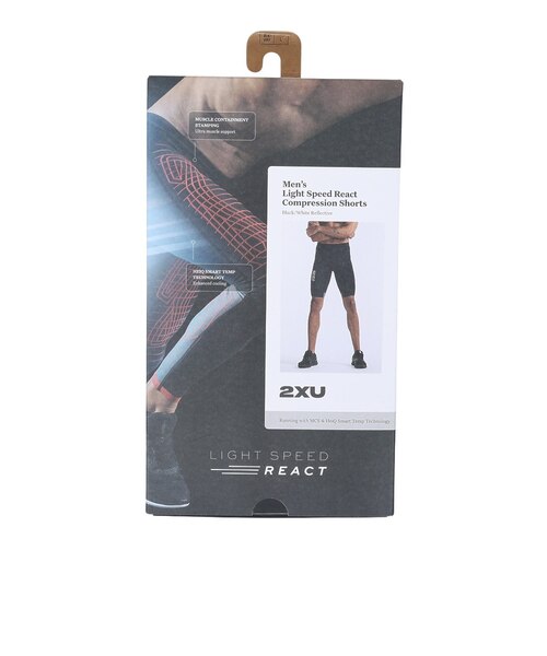 ツー・タイムズ・ユー（2XU）ライトスピード リアクト