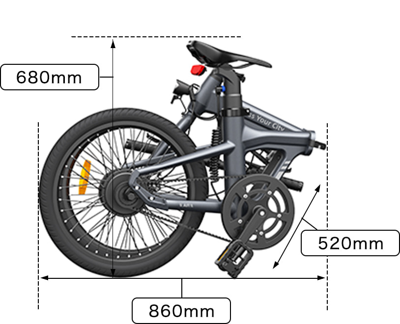 ADO Air20 MIXBIKE｜電動アシスト自転車×電動バイクの2車種から選べる