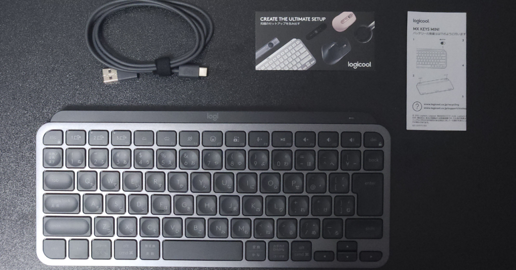 Logicool MX KEYS MINI | 最小限の極上キーボード、快適作業を実現