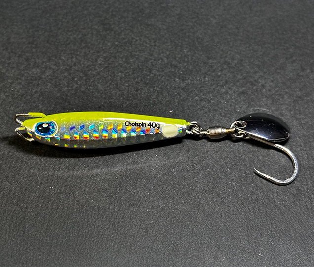 ルアーラインナップ｜釣具メーカー 三宅商店｜ルアー・ロッド・釣り