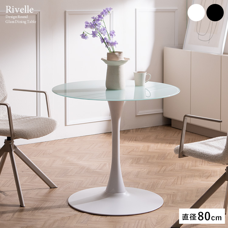 ミッドセンチュリー - MIYAMARKET