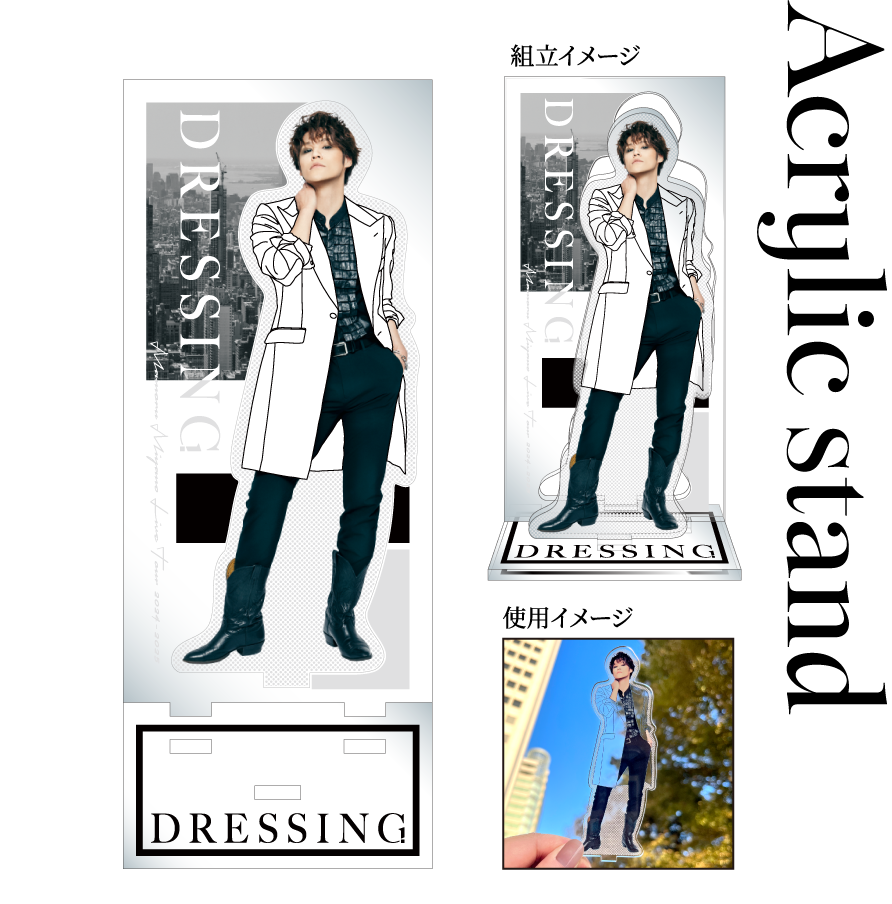MAMORU MIYANO LIVE TOUR 2024-2025 DRESSING!