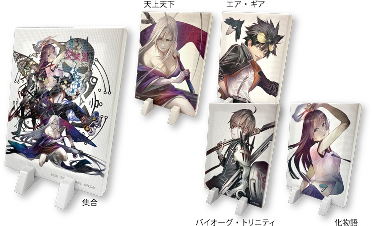 大暮維人展 Oh! Great Exhibition | みやざきアートセンター