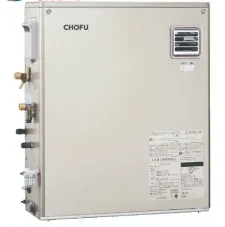 石油給湯器・灯油ボイラーページ 長府製作所(CHOFU)交換・取替製品一覧