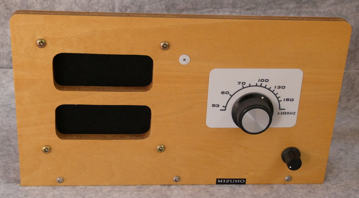 ミズホ通信・・過去の製品カタログ・説明書などの資料室