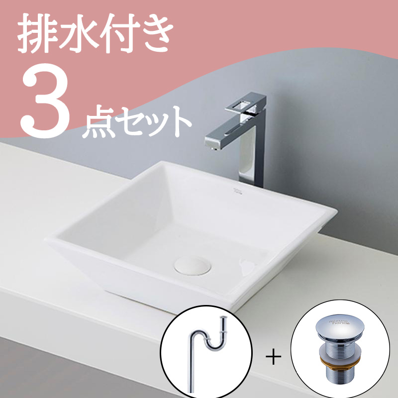 洗面ボウル ホワイト-06 B006｜おしゃれな洗面ボウル(洗面器)通販