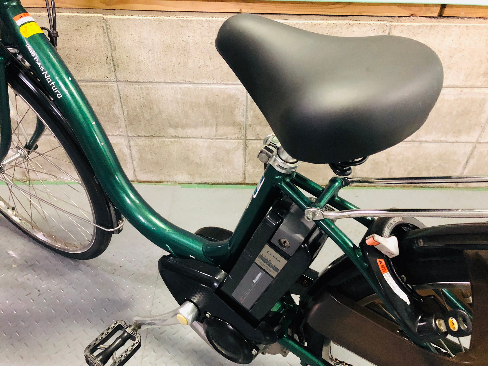 SOLD OUT】電動自転車 ヤマハ パスナチュラ PAS Natura 26インチ