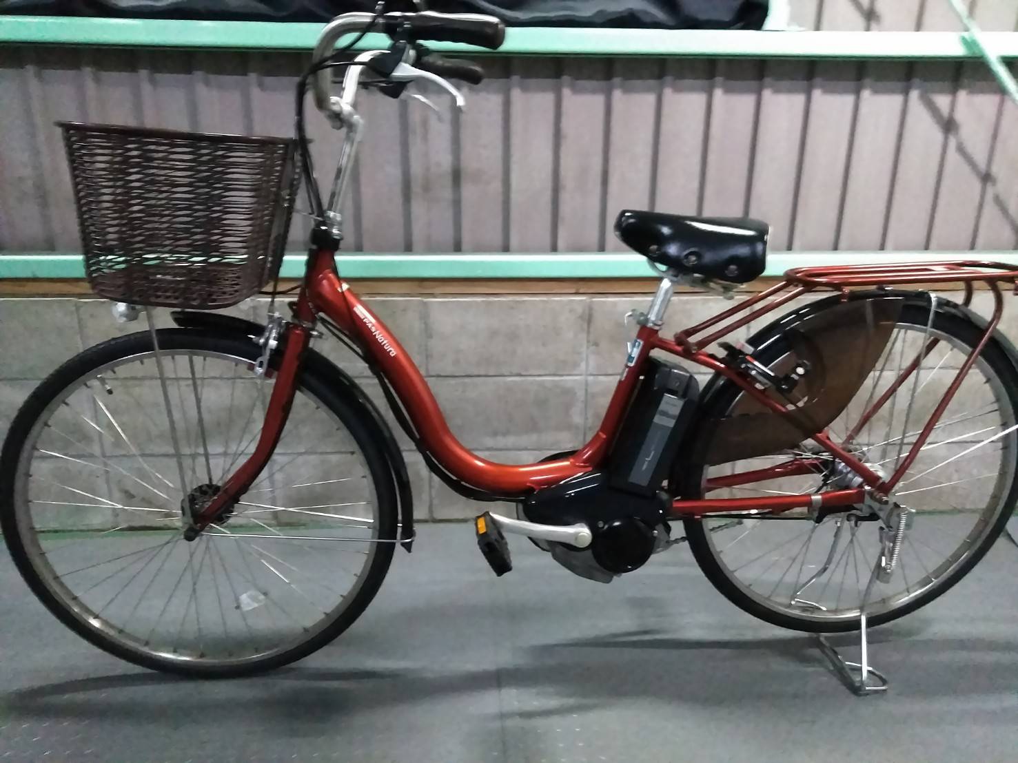 さ*ち様 004ヤマハ 電動アシスト自転車 PAS Natura 26インチ YAMAHA