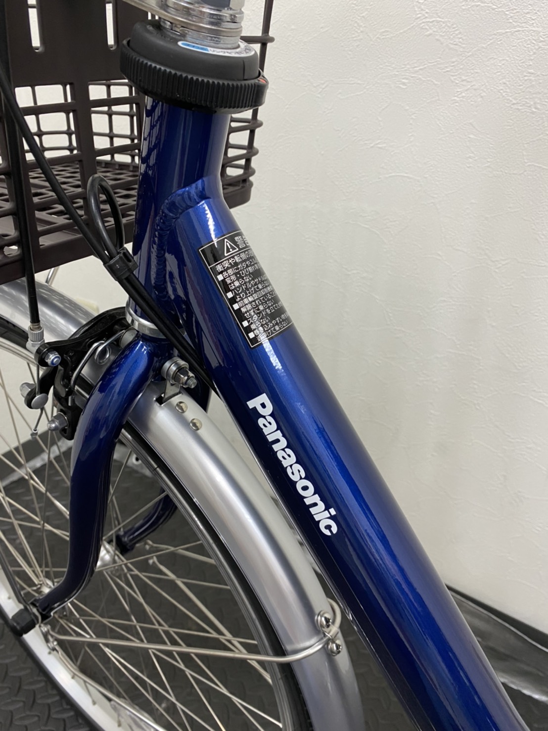 兵庫県神戸市より！Panasonic電動アシスト自転車 青色 Ni-MH 兵庫県