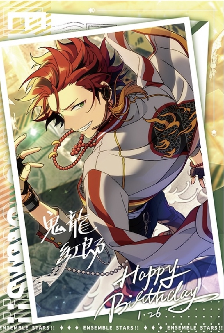 在庫品】偶像梦幻祭 中国限定 バースデーカード（2024年2月-2025年1月