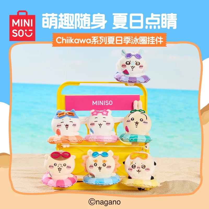 予約】ちいかわ 中国限定 MINISOコラボ 夏祭りシリーズ 浮き輪