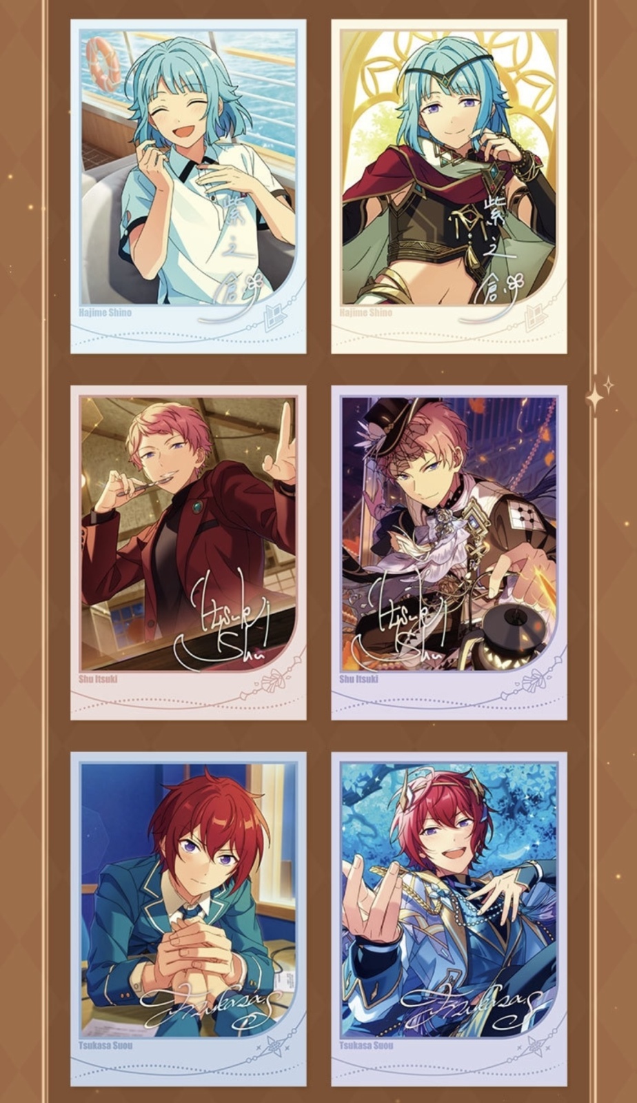 再販予約】偶像梦幻祭 中国限定 限定招募ポラロイド第二弾 銀袋