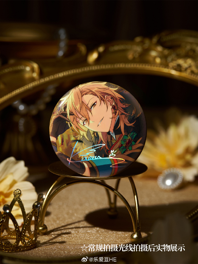 在庫品】偶像梦幻祭 中国限定 星光缶バッジ（入金〆切7日以内) - 卍百