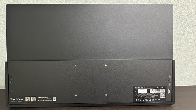 Innoview INVPM501 レビュー【18.5インチのモバイルディスプレイだけど