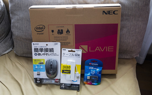 ヨドバシカメラ福袋：国内ブランドノートパソコンの夢 15インチ Office