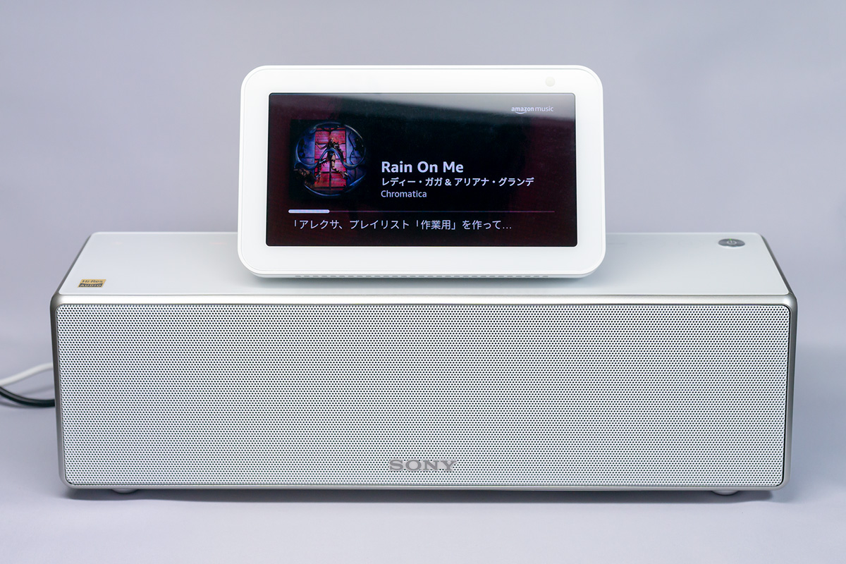 Sony SRS-ZR7 | b's mono-log