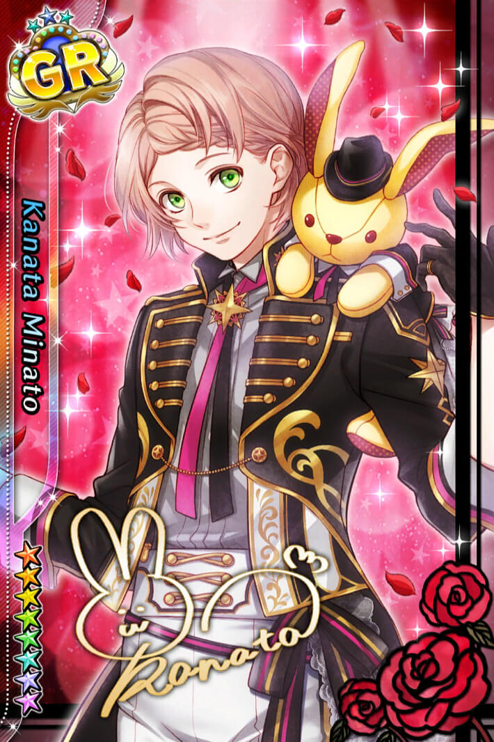 アイ☆チュウ】湊奏多のプロフィール＆攻略まとめ【Switch】