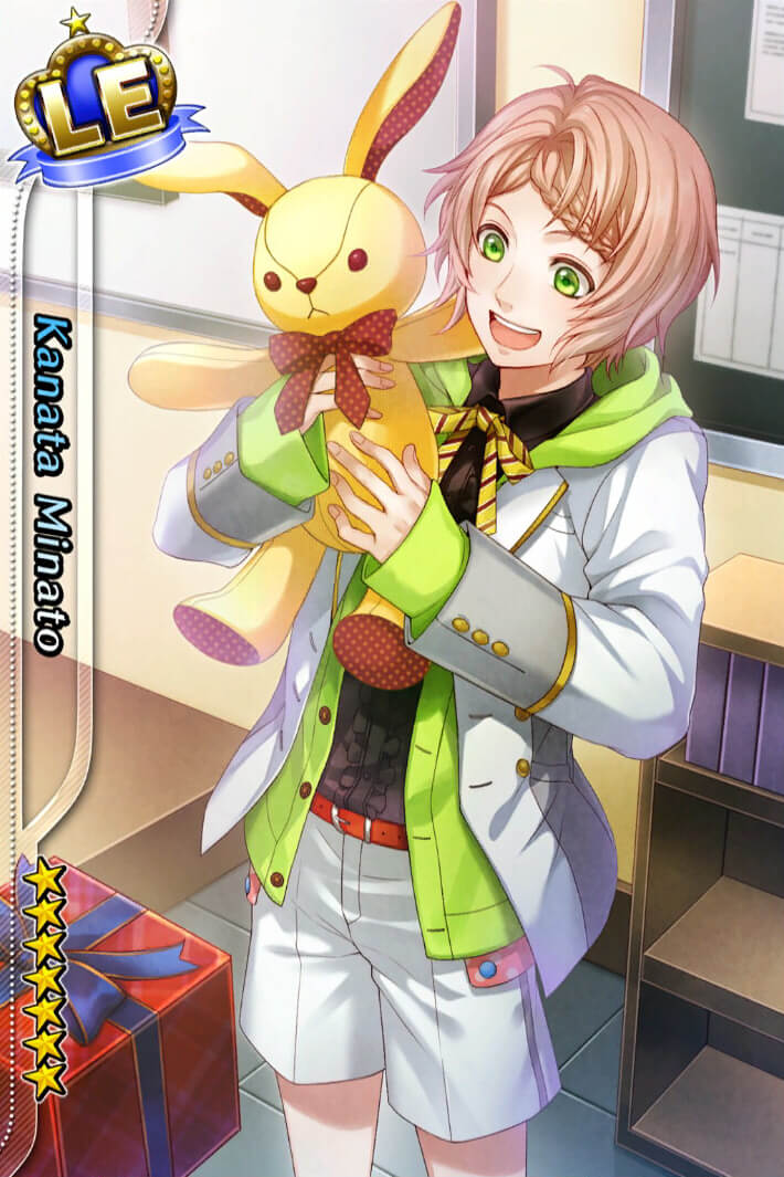 アイ☆チュウ】想いはチョコに包まれて：湊奏多【カード】