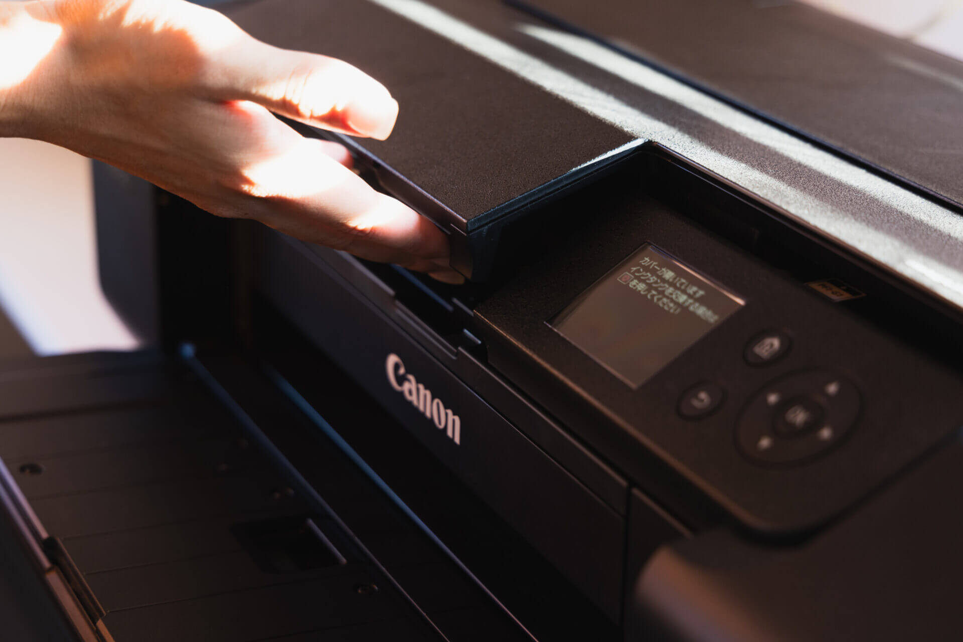 Canonのプリンター「PRO-G1」の顔料インク交換のやり方。 | signature