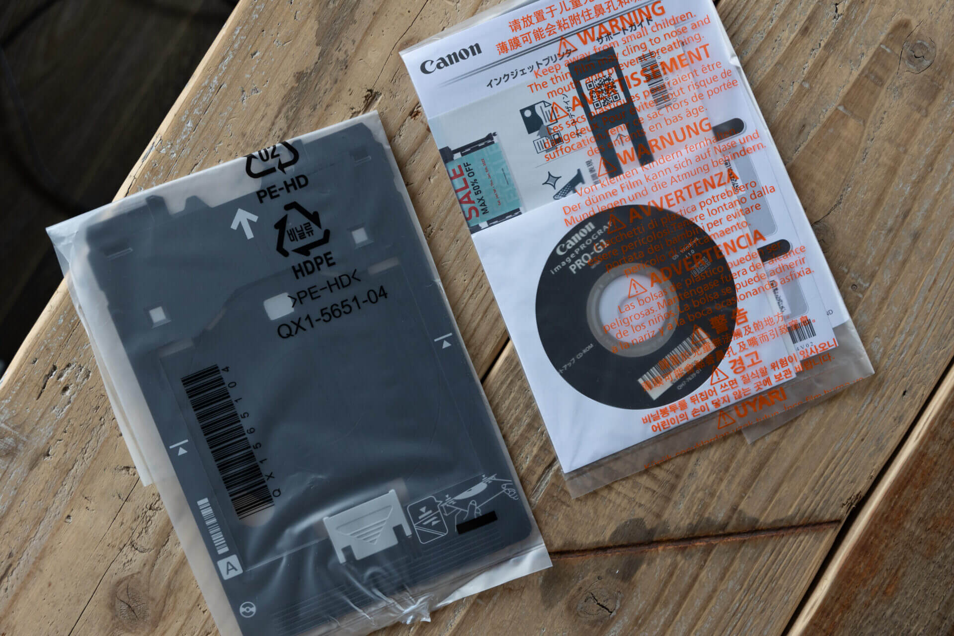 色再現が素晴らしい。Canonの写真用プリンター、顔料インクのPRO-G1が