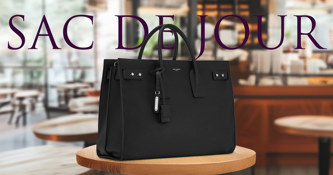 サンローラン「サックドジュール ラージ」レビュー 数年使ったリアルな